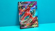 【 代歐奇希斯VMAX 外星人 デオキシス Deoxys VMAX 👽 】 2022年 SPD 006/020 日版 寶可夢卡 POKEMON CARD PTCG VSTAR&VMAX ハイクラスデッ