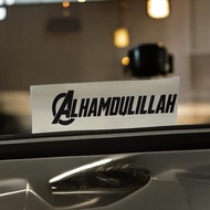 ALHAMDULILLAH decal sticker - motorcycle vinly small waterproof sticker