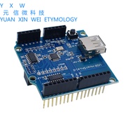 USB Host Shield 2.0开发板兼容Google MEGA ADK UNO arduino