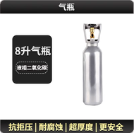 Bar LED CO2 Smoke Machine Nightclub Performance Spray Gun Stage Atmosphere Equipment CO2 Gas Column 