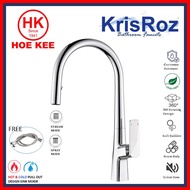 KRISROZ 02005 Pull Out SINK MIXER (Chrome OR Black)