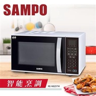 聲寶SAMPO 25L 天廚微電腦微波爐 RE-N825TM燦坤線上購物