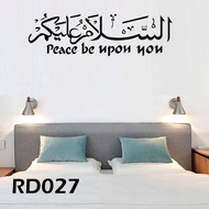 RD027 KALIGRAFI ISLAM ASSALAMUALAIKUM ISLAMIC 60X90 CALLIGRAPHY WALLST