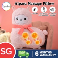 [SG] GIFT Alpaca Massage Plush Pillow Gift Hot Kneading Pink White Battery USB Operated