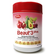 Greeny Beaut 3 Plus (600g)