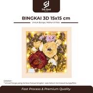SidsWood [3D15] 3D Frame 15x15 cm Dutch Teak Wood Dowry Frame Gift Frame