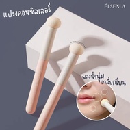 Concealer Brush VC02 ELSENLA Foundation Mushroom Head Makeup