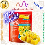 MTR Khaman Dhokla Mix 200g