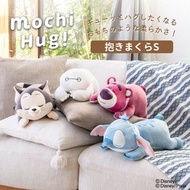 🇯🇵 日本 Disney 迪士尼 Mochi Hug 攬攬 公仔 系列  / Pinocchio / 木偶奇遇記 / Figaro / 費加羅 / Big Hero 6 / 大英雄聯盟 / Bayma