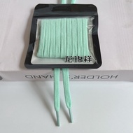 Suitable for AF1 Four Hooks Green Brown Shoelaces Mint Green Chocolate No. 1 Women's Sneakers Shoela