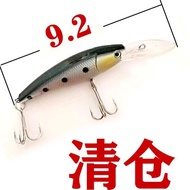 fishing lure fishing accessories Lure Lure Lure Lure Fake Bait Set Lure Hard Bait Blackfish Alice Mo