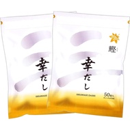 Direct From Japan/ Sanko Sangyo Kodashi Bonito 50 pieces 8.8g [Dashi soup pack] [Natural, domestical