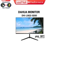 DAHUA จอคอม DHI-LM22-B200(IPS/75HZ) /ประกัน3y ไม่ผ่อน One