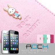 【已售完勿下單】ROCK 兔子小嘰系列皮套 for Apple iPhone 5/5s/SE ─ 粉色款