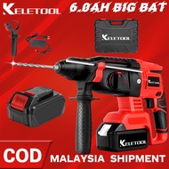 KELETOOL Rotary impact jack hammer drill electric nail wall Concrete Breaker heavy duty Hacker drill