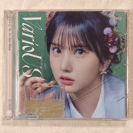 VIVIZ 3rd Mini Album VarioUS Unselaed Opened Album