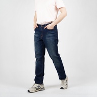 DAPPER | Slim Fit Stone Beige Jeans - J35347S
