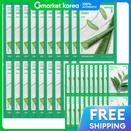 Innisfree | Energy Mask Aloe x 20 Sheets + Green Tea x 20 Sheets Free Gift
