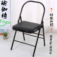 Kerusi Yoga Iyengar Kerusi Bantu Yoga Kerusi Lipat Kerusi Iyengar Tahan Lasak yang Kukuh dan Stabil