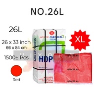 [Bulk] Singlet Plastic Bag (12 x 16 /15 x 16/18 x 22/20/26 x 33)