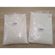 [Prima] Bread Flour 1kg/ Cake Flour 1kg