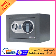 ตู้นิรภัย ตู้เซฟ ELECTRONIC SURE ES-800 สีกราไฟท์ ตู้เก็บเงิน เก็บของมีค่า แข็งแรงทนทาน ปลอดภัย ระบบ
