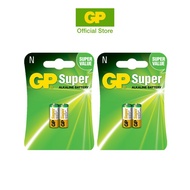 GP Super Alkaline 2 Size N /LR1/E90/910A Battery (2 card bundle)