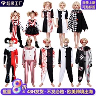 Broken Spirit Clown cosplay Costume Halloween Party Costume Clown Return Spirit Horror Clown costume
