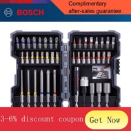YQ55 Bosch（BOSCH）Rainbow Magic Box（43Set）Screwdriver bit (package)43Set