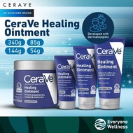 [Local Delivery] CeraVe Healing Ointment for Cracked, Chafed, and Extremely Dry Skin (Face and Body)