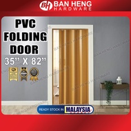 Aman PVC Folding Door 35”x 82” Sliding Door Pintu Lipat Pintu Tandas Lipat Pintu Bilik Air Random Co