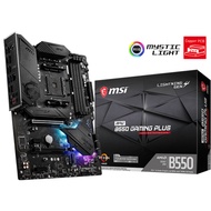 MSI MPG B550 GAMING PLUS ATX DDR4 Motherboard Socket AM4 AMD GAMING