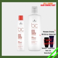 Schwarzkopf BC Repair Rescue Arginine Shampoo 250ML/1000ML