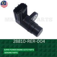 HONDA CITY SEL JAZZ GEAR BOX SENSOR SHORT  28810-RER-004