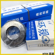 HYH American Standard Thread Ring Gauge Made 1 1/16-8-12-14-16-18-20 UN UNC UNF 66