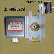 Microwave Oven Magnetron 2M236-M1 Refurbished Microwave Parts replacement for Panasonic HAPP2330
