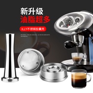 Icafilas Compatible illy Coffee Machine Stainless Steel Coffee Capsule Shell Recycle Refill Use