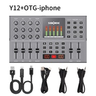 Siborie【Free OTG 】Y12 Mixer Bluetooth sound card Digital live soundcard dilengkapi dengan kabel OTG