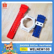 gshock Strap Frame Model GA300 GA310