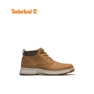 Timberland Mens Atwells Ave Waterproof Chukka Boots Wheat Full Grain Wide