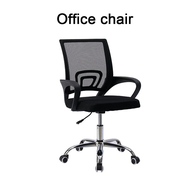 Adjustable Mesh Swivel Office Chair with Armrests, Black gaming chair computer chair office chair