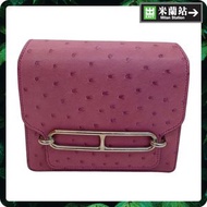 Hermes Roulis Crossbody Bag 0001PC1002