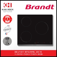 BRANDT BPI6309B 60CM 3 ZONE INDUCTION HOB + 2 YEARS WARRANTY