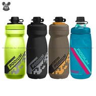 CAMELBAK Podium Dirt Series 21oz - 0.62L Bike Cycling Sports Water Drinking Bottle BPA-free Mud Cap 