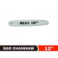 An687 Bull Bar Chainsaw 12 - Guide Bar Senso Chainsaw Mini 12Inch
