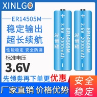 ER14505M AA5 3.6V Smart Water Meter Lithium Battery PLC Lithium Battery Lithium Sulfide Chlorine Bat