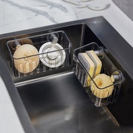New Kitchen Wall Mounted Suction Cup Sink Storage Rack