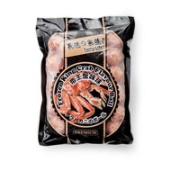 Frozen King Crab Flavour ball