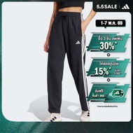 adidas ไลฟ์สไตล์ กางเกงขายาวปล่อยชายผ้าเฟรนช์เทอร์รีย์ Essentials 3-Stripes ผู้หญิง สีดำ JW7182