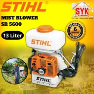 SYK Stihl SR 5600 Mist Blower Sprayer Mist Blower Mist Duster Mesin Pump Racun Pam Racun Blower Angi